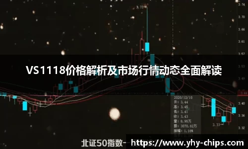 betway必威