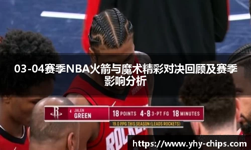 betway必威西汉姆联官网